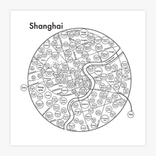 Shanghai Map Print