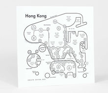 HKG.jpg