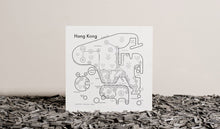 Hong-Kong.jpg