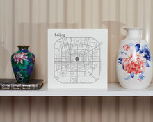 Beijing Map Print
