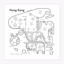 Hong Kong Map Print