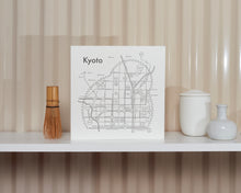 Kyoto Map Print