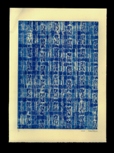 Neha Marina :: Collograph - Archie's Press