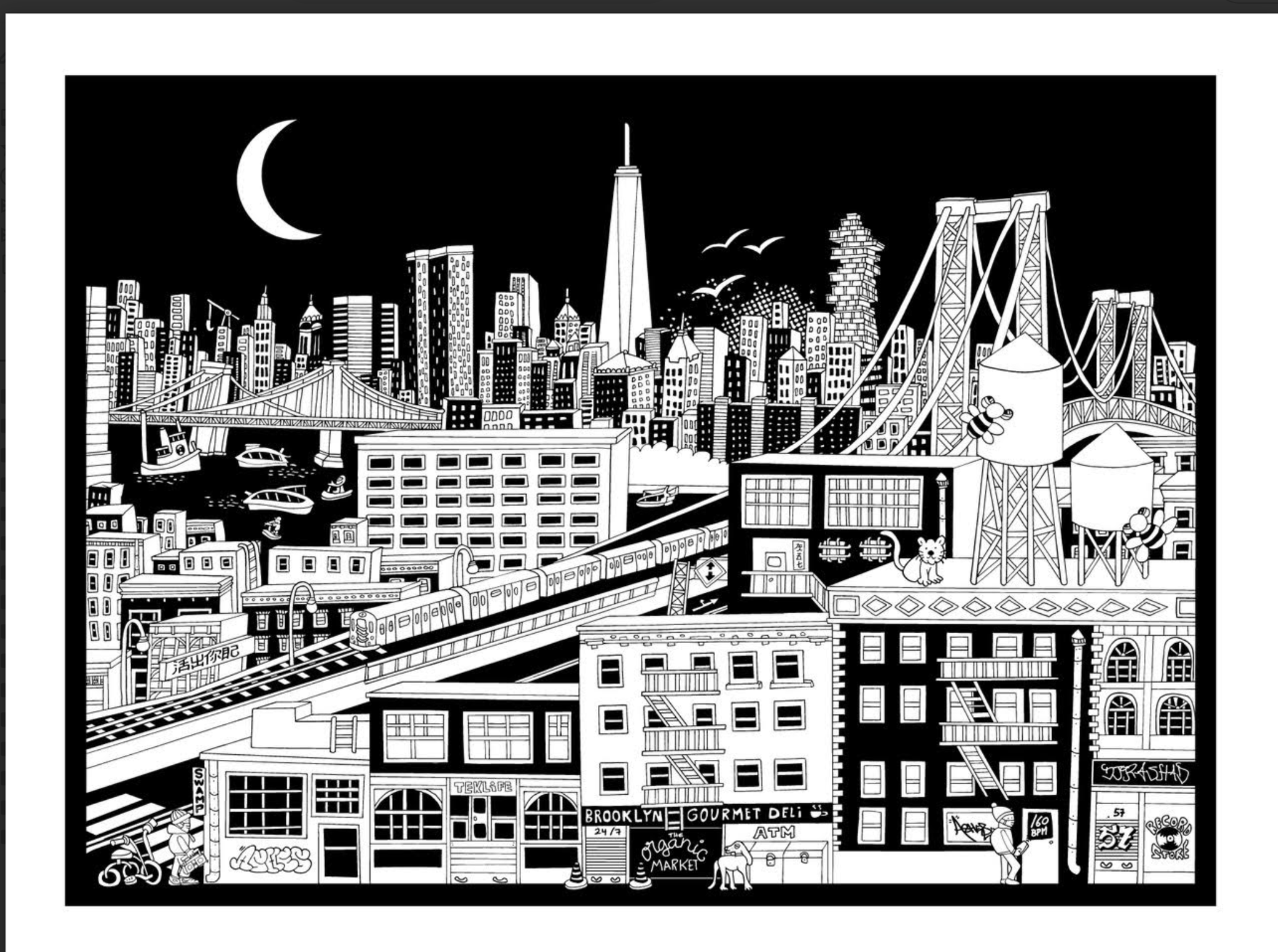 Ashes57 :: Williamsburg Bridge – Archie's Press