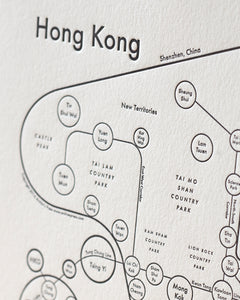 Hong Kong Map Print