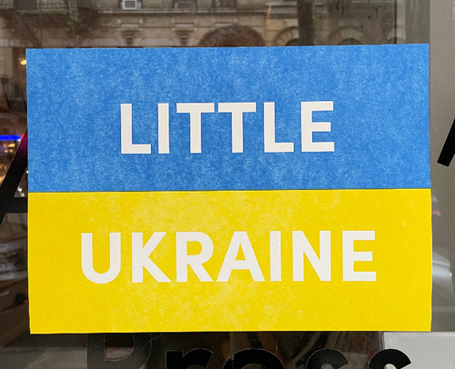 Little Ukraine Print